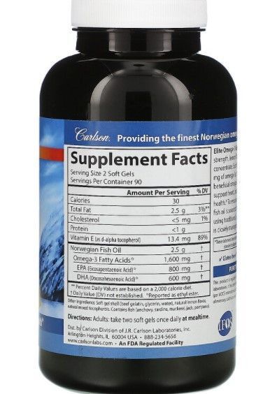 Омега 3 Carlson Labs Elite Omega 3 1,600 mg 180 гельових капсул 19093 фото