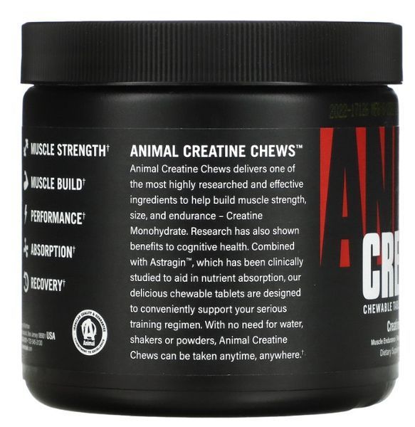 Креатин Universal Nutrition Creatine Chews 120 жевательных таблеток 1033 фото