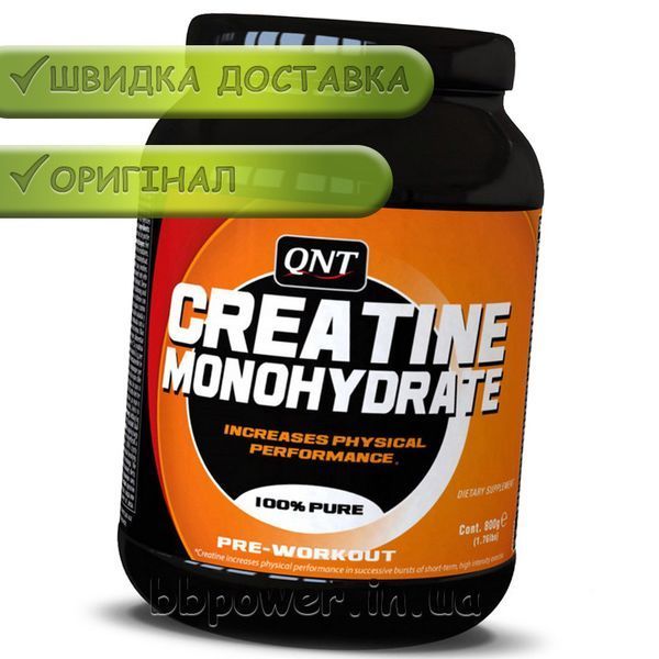 Креатин QNT Creatine monohydrate 800 г 10805 фото