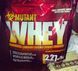 Спортивный сывороточный белок (протеин) Mutant Whey 2.27 кг (разные вкусы) 505 фото 2