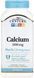 Кальций Д3 21st Century Calcium 1000 mg + D3 90 таб 3108184178 фото 1