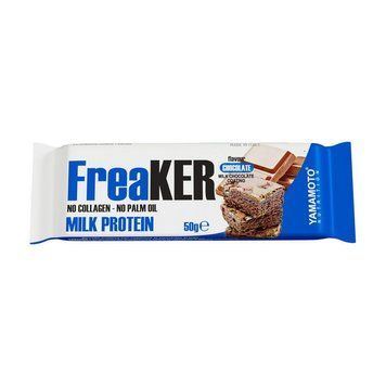 Протеиновый батончик Yamamoto FreaKer 50 г chocolateм 11482 фото