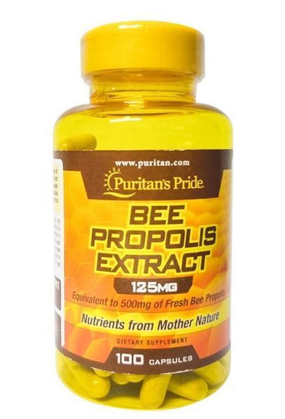 Прополис экстракт Puritan's Pride Bee Propolis Extract 125 mg 100 капс 19229 фото