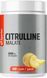 Цитрулін малат для витривалості та відновлення Sporter Citrulline Malate 300 g 3028839736 фото 1