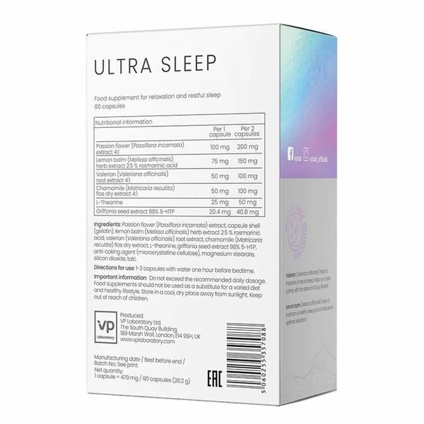 Для улучшения сна VPLab Ultra Sleep 60 caps 2956565857 фото