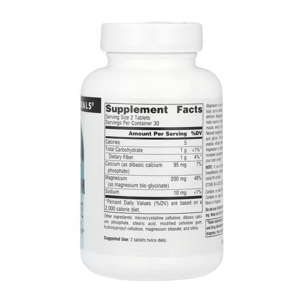 Гліцинат магнію Source Naturals Magnesium Glycinate 60 таб 3028843577 фото