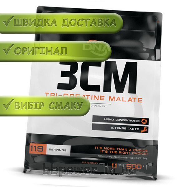 Креатин DNA Supps Olimp 3CM 500 г 7992 фото
