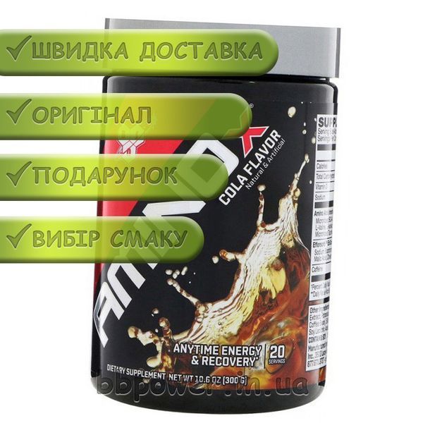 Аминокислота BSN Amino X soda 300 г 9311 фото