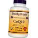 Коензим Q10 Healthy Origins CoQ10 100 mg 60 гельових капсул 10717 фото 3