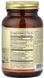 5-гідрокситриптофан Solgar 5-HTP 100mg 90 вег капс 3197440895 фото 3