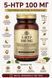 5-гідрокситриптофан Solgar 5-HTP 100mg 90 вег капс 3197440895 фото 4