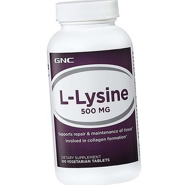 Л-лизин GNC L-LYSINE 500 100 таблеток 833 фото