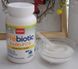Prebiotic Inulin-FOS fiber 180 g 19015 фото 1