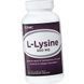 Л-лизин GNC L-LYSINE 500 100 таблеток 833 фото 2