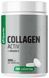 Колаген з вітаміном С для шкіри суглобів та волосся Sporter Collagen Active + Vitamin C 200 табл 3163705303 фото 1