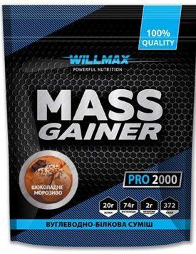 Гейнери для набирання ваги Willmax Mass Gainer2 кгшоколадне морозиво 10566-18 фото