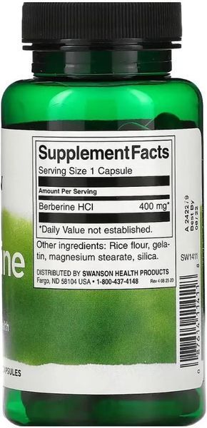 Барбарис Берберін для рівня цукру в крові Swanson Berberine 400 mg 60 Veg Caps 3156183527 фото