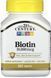 Биотин 21st Century Biotin 10,000 mcg 360 таб 3108184050 фото 1