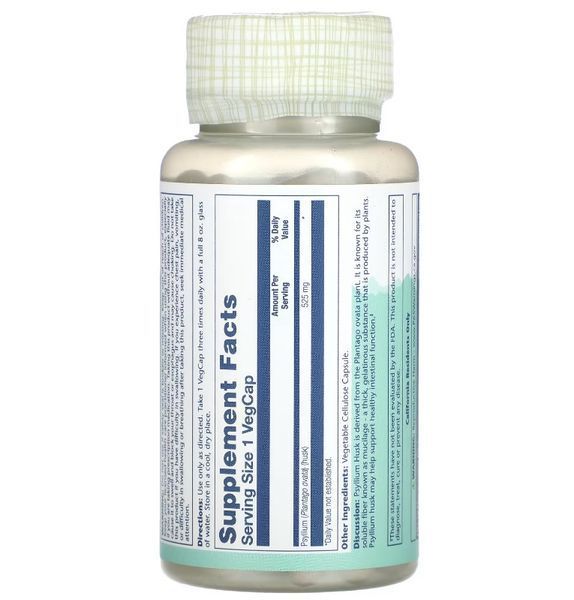 Псилліум лушпиння подорожника Solaray Psyllium Husk 525 mg 100 капс 22555 фото