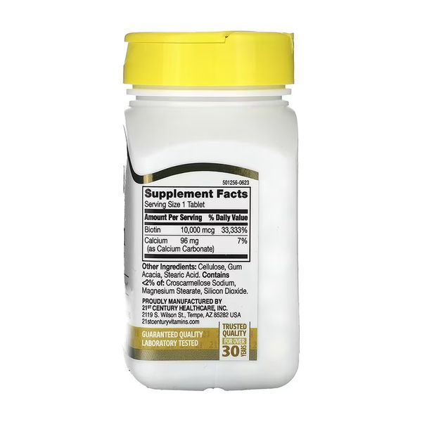 Биотин 21st Century Biotin 10,000 mcg 360 таб 3108184050 фото