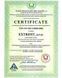 Хелатний цинк Zinc Chelate EXTRIFIT 100 капсул Бисглицинат 18583 фото 6