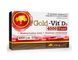 Витамин Д 4000 OLIMP Gold-Vit D3 Fast 4000 30 таблеток 18094 фото 2