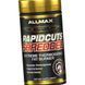 Потужний жироспалювач для швидкого зниження ваги Allmax Nutrition Rapidcuts Shredded 90 кап 20141 фото 1