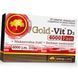 Витамин Д 4000 OLIMP Gold-Vit D3 Fast 4000 30 таблеток 18094 фото 3