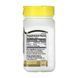 Биотин 21st Century Biotin 10,000 mcg 360 таб 3108184050 фото 2