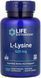 Лизин Life Extension L-Lysine 620 mg 100 раст капс 3028845942 фото 1