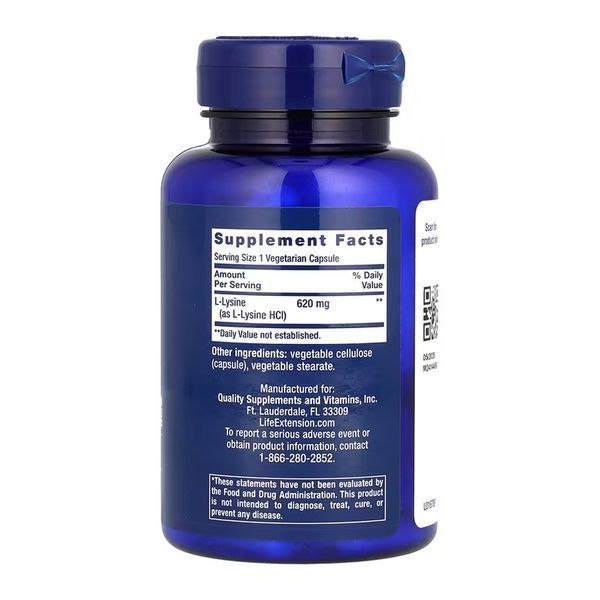 Лизин Life Extension L-Lysine 620 mg 100 раст капс 3028845942 фото