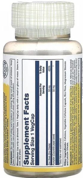 Цинк цитрат Solaray Zinc Citrate 50 mg 60 капсул 19364 фото