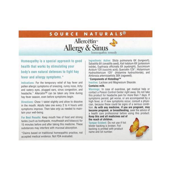 Гомеопатический препарат Source Naturals Allercetin&trade; Allergy & Sinus 48 таб 2956574269 фото