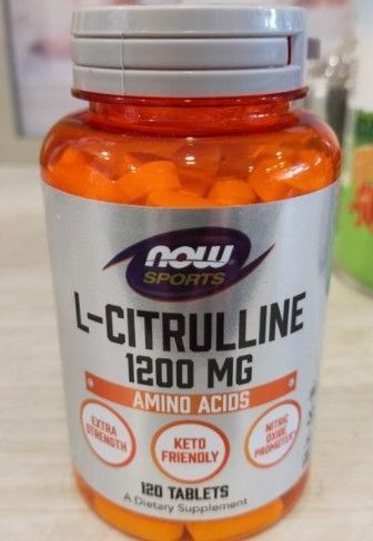 Цитруллин NOW Foods Citrulline 1200 mg 120 таб 9146 фото