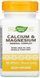 Магній Кальцій Nature's Way Calcium-Magnesium 100 caps 2956567058 фото 1