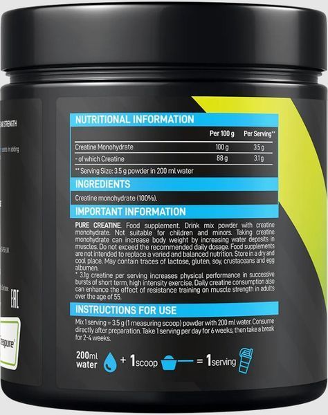 Креатин моногідрат VP Lab Pure Creatine 300 г без смаку 11363 фото