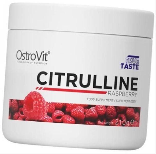 OstroVit Citrulline 210 грамм 8423 фото