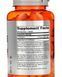 Цитруллин NOW Foods Citrulline 1200 mg 120 таб 9146 фото 4
