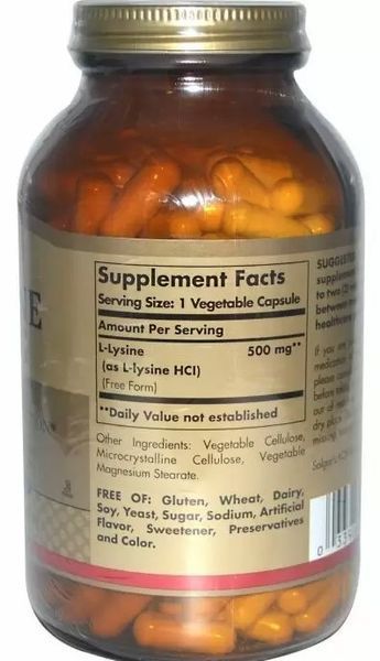 Лизин Солгар Solgar L-Lysine 500 mg 50 капсул 11527 фото