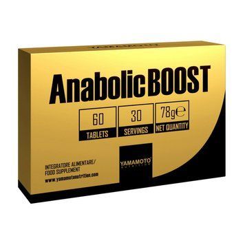 Бустер тестостерона Yamamoto Anabolic BOOST 60 таб 10787 фото