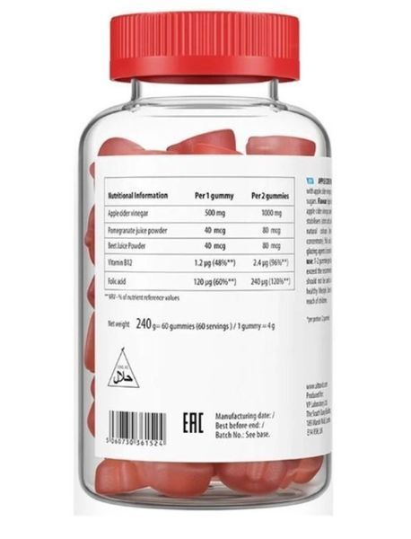 Яблочный уксус 500 мг VP Lab Apple Cider Vinegar 60 жевательных конфет 22625 фото