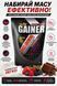 Гейнер для набирання ваги Power Pro Gainer 1000 гр лісова ягода 3173985410 фото 3