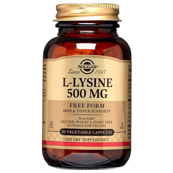 Лизин Солгар Solgar L-Lysine 500 mg 50 капсул 11527 фото