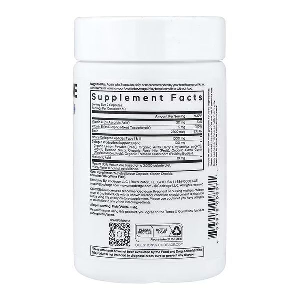 Біотин і морський колаген Codeage Biotin Marine Collagen 120 вег капс 3108184112 фото