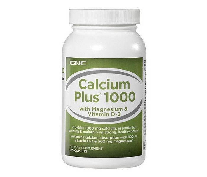 Кальцій Магній вітаміни Calcium Plus 1000 mg 250 таблеток 7558 фото