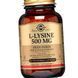 Лизин Солгар Solgar L-Lysine 500 mg 50 капсул 11527 фото 1