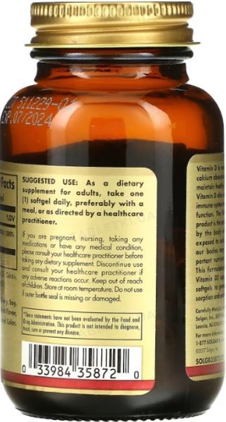 Витамін Д3 Solgar Vitamin D3 10000IU 120 softgels 2956569321 фото