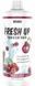 Изотоник жидкий Weider Fresh Up Concentrate 1:80 1000 мл 19240 фото 5
