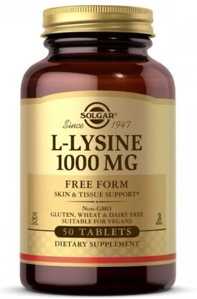 Лизин Solgar L-Lysine 1000 mg 50 таблеток 11526 фото