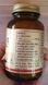 Лизин Solgar L-Lysine 1000 mg 50 таблеток 11526 фото 8